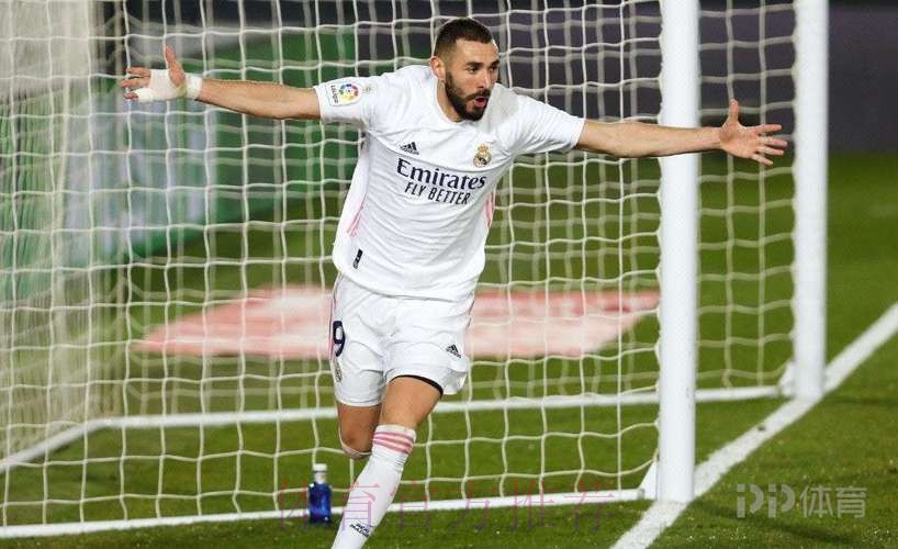 西甲-本泽马2传1射魔笛建功 皇马3-1埃瓦尔4连胜