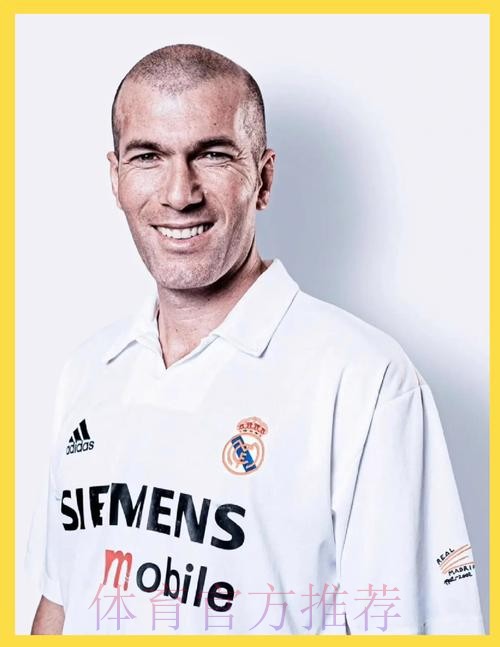卢卡-齐达内将在合同到期后离队 结束皇马生涯 卢卡-齐达内将在合同到期后离队 结束皇马生涯