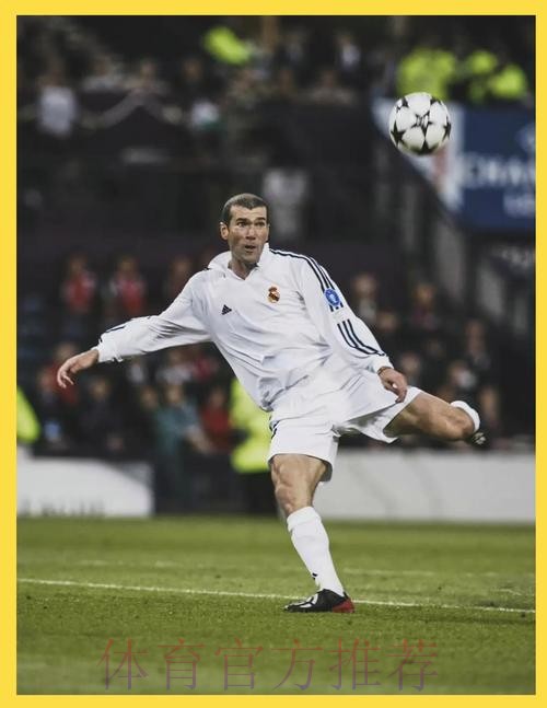 卢卡-齐达内将在合同到期后离队 结束皇马生涯 卢卡-齐达内将在合同到期后离队 结束皇马生涯