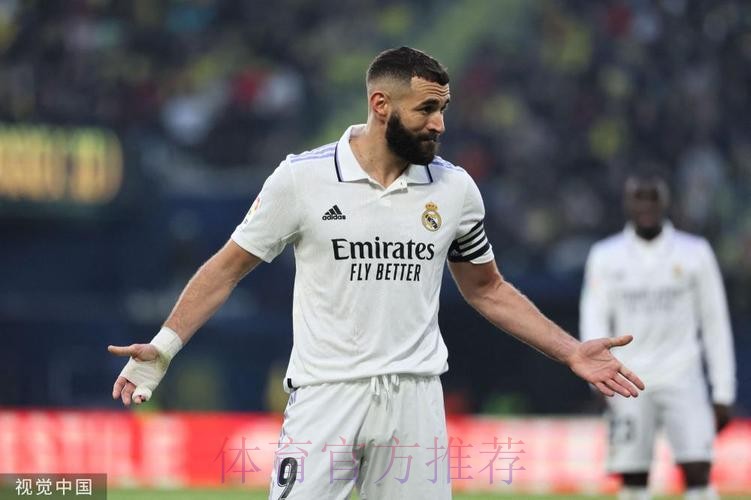 西甲-本泽马头球门迪破门 皇马2-0仍落后马竞5分