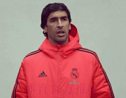 皇马溃败 C罗+波帅+佛爷上热搜!齐达内:不会辞职 皇马溃败 C罗+波帅+佛爷上热搜!齐达内:不会辞职