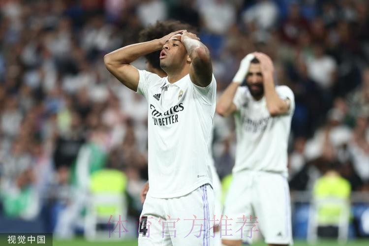 西甲-维尼修斯助攻本泽马绝杀 皇马1-0小胜9分领跑 西甲-维尼修斯助攻本泽马绝杀 皇马1-0小胜9分领跑