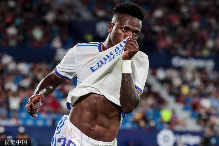 西甲-维尼修斯助攻本泽马绝杀 皇马1-0小胜9分领跑 西甲-维尼修斯助攻本泽马绝杀 皇马1-0小胜9分领跑