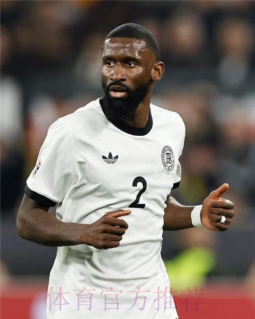 吕迪格接近离开切尔西 并已和皇马达成非正式协议