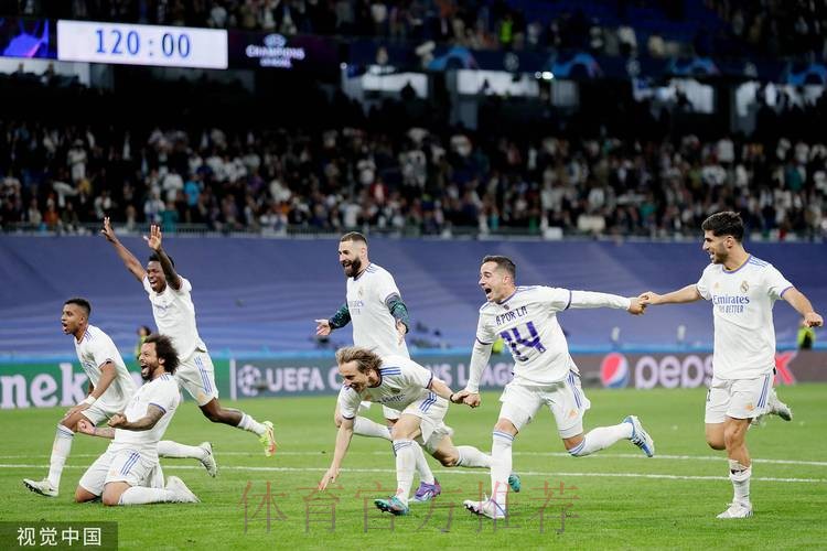 皇馬欲取艾爾切 皇馬欲取艾爾切