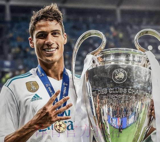 若瓦拉内离队孔德是皇马首选 其违约金为8000万 若瓦拉内离队孔德是皇马首选 其违约金为8000万