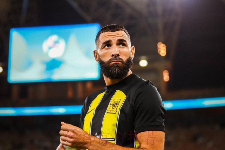 阿斯主编：此役皇马只有本泽马踢出了应有的水平